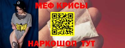 твердый Моздок