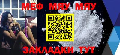 твердый Моздок