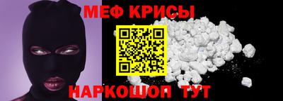 СК Можайск