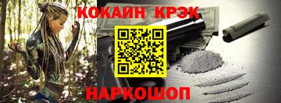 твердый Моздок