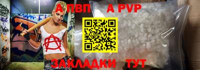 СК Можайск