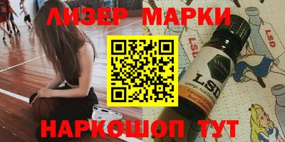 СК Можайск