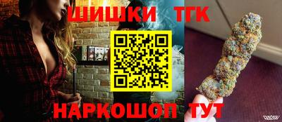твердый Моздок
