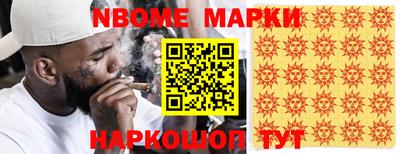 Альфа ПВП Можга