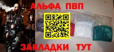СК Можайск