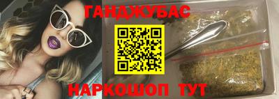 твердый Моздок