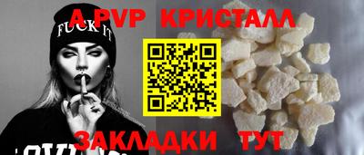 СК Можайск