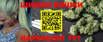 СК Можайск