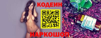 твердый Моздок