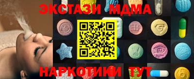 Альфа ПВП Можга
