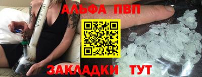 твердый Моздок