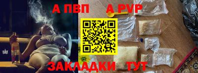 твердый Моздок