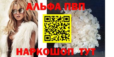 СК Можайск