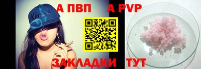 твердый Моздок