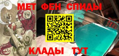 Альфа ПВП Можга