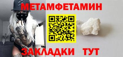 твердый Моздок
