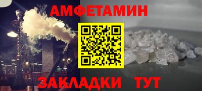 СК Можайск