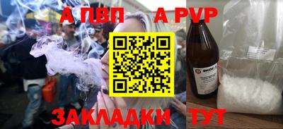 твердый Моздок