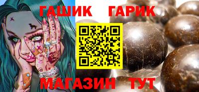 Альфа ПВП Можга