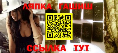 Альфа ПВП Можга