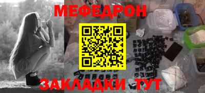 Альфа ПВП Можга
