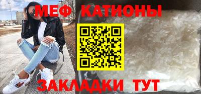 СК Можайск