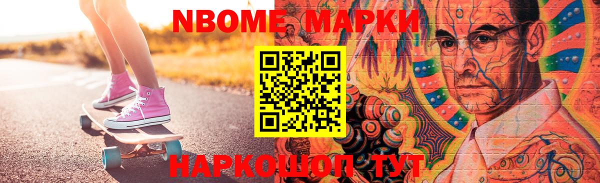 ЛСД экстази кислота  Вход с VPN  ЛСД экстази кислота  Чусовой 